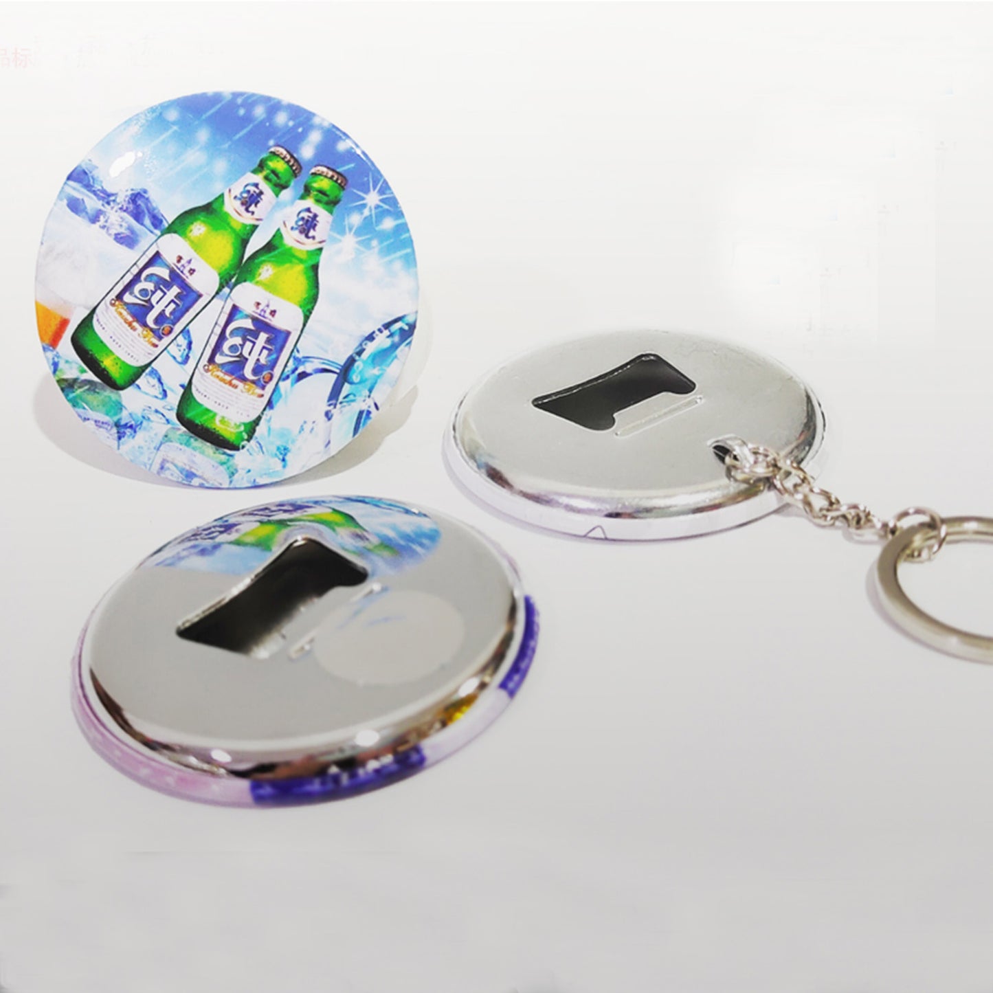 Bottle Opener Keychains